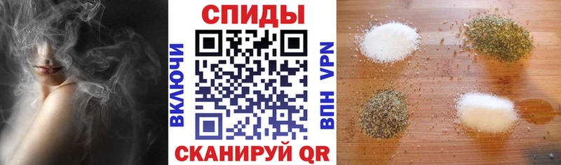 БУТИРАТ оксана Купить закладки Усть-Кут