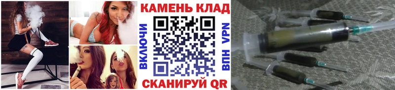 ГАШИШ хэш  Купить закладки  Усть-Кут 