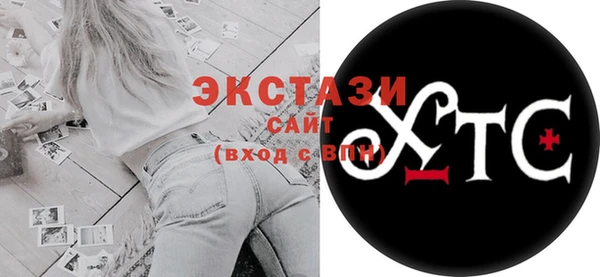 мдпв Лагань