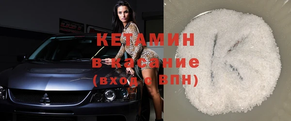 прущая мука Ладушкин