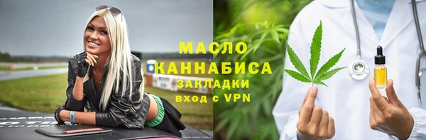 мдпв Лагань