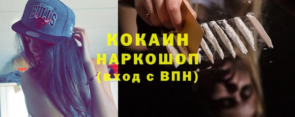 прущая мука Ладушкин