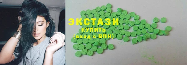 прущая мука Ладушкин