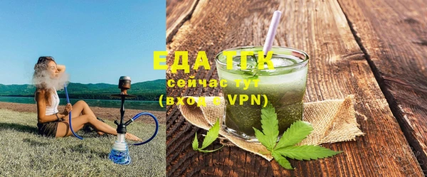 прущая мука Ладушкин
