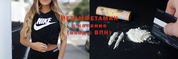 мдпв Лагань