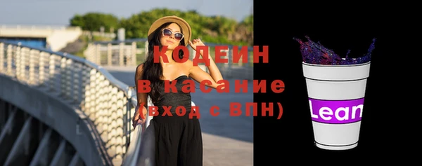 прущая мука Ладушкин