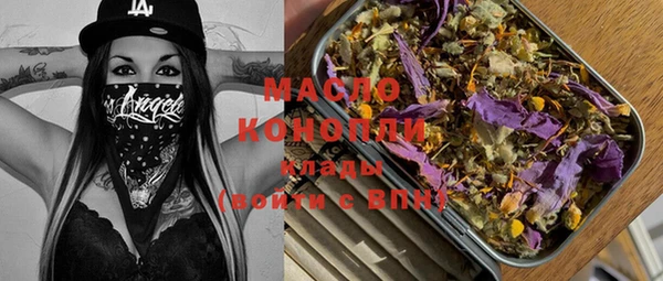прущая мука Ладушкин
