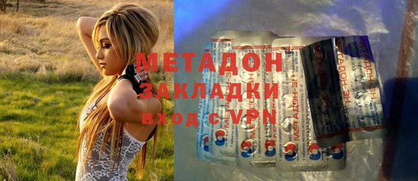 мдпв Лагань