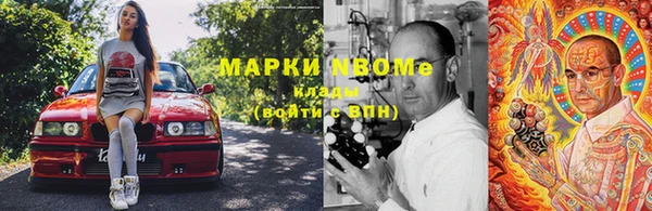 прущая мука Ладушкин