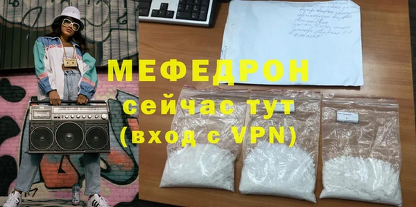 прущая мука Ладушкин
