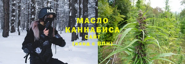 мдпв Лагань