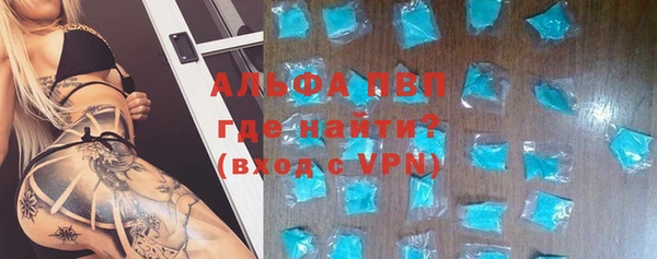 прущая мука Ладушкин