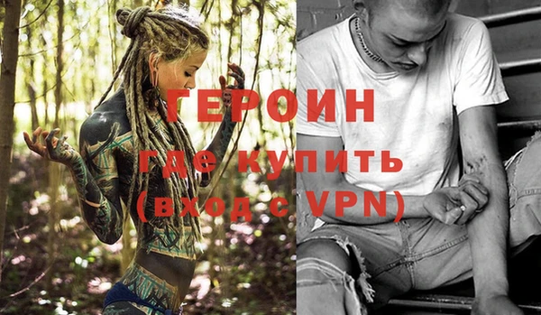 прущая мука Ладушкин