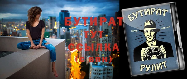 прущая мука Ладушкин