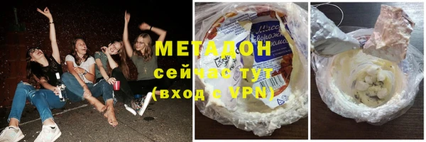 марихуана Лабытнанги