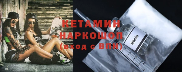 прущая мука Ладушкин
