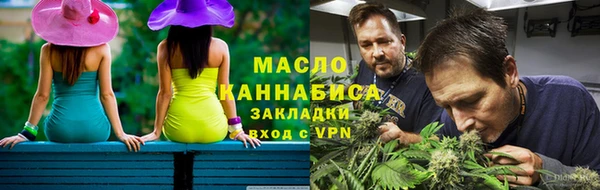 прущая мука Ладушкин