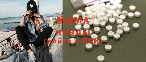 прущая мука Ладушкин