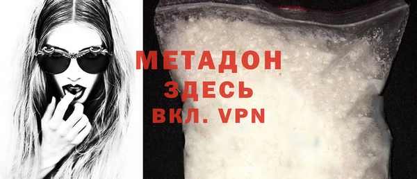 прущая мука Ладушкин