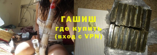 мдпв Лагань