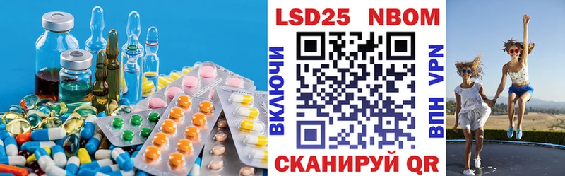 ЛСД экстази кислота  Купить  Усть-Кут 