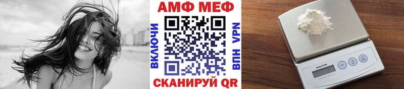 Метамфетамин кристалл  Купить  Усть-Кут 
